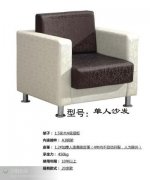 ����ɳ��